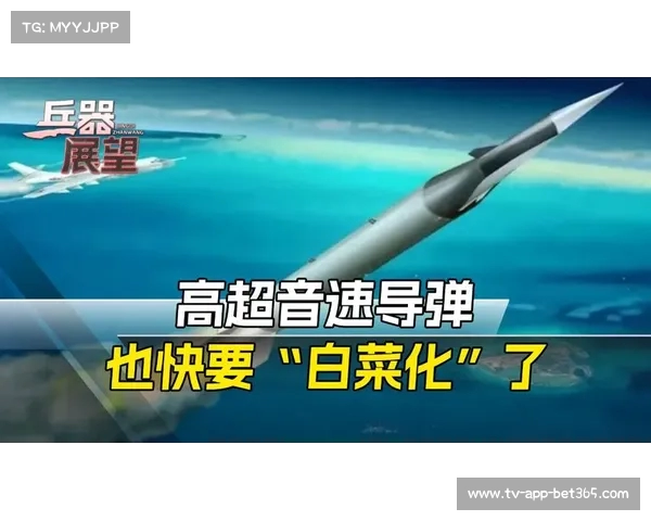 中国科学家揭示拦截高超音速雷达技术背后的战略意义 中国科学家揭示拦截高超音速雷达技术背后的战略意义