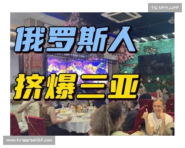 三亚已成“丧尸围城”:外国游客涌入,城市成密集人潮的战场(三亚碎尸案 2001年) 三亚已成“丧尸围城”:外国游客涌入,城市成密集人潮的战场(三亚碎尸案 2001年)