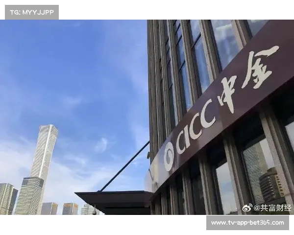 中金员工离世引发关注,告别仪式透露悲痛真相:去世原因远非传言中的房贷或跳楼 中金员工离世引发关注,告别仪式透露悲痛真相:去世原因远非传言中的房贷或跳楼