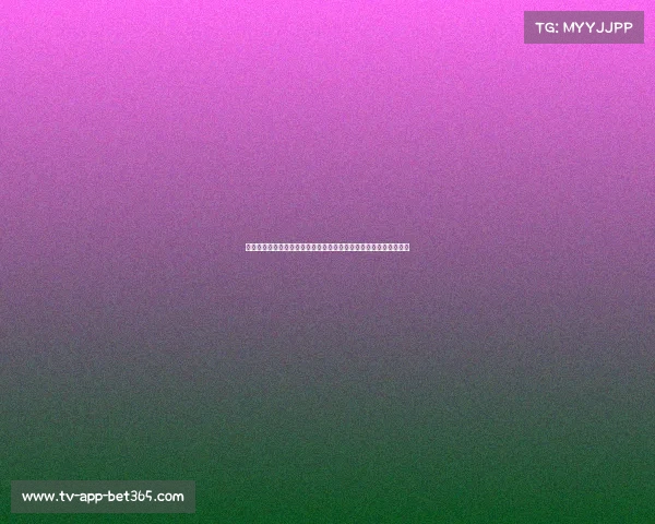 德天空：多家欧洲豪门争夺伊尔马兹，德甲、意甲和英超成争抢焦点