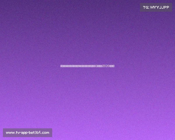 广汽集团汽车销量同比下降，面临市场挑战如何应对？(广汽集团2020年产销)