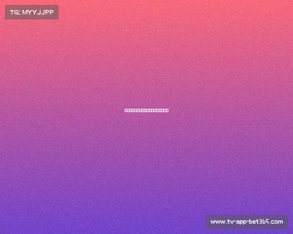 意甲中场大师：谁的调度能力最为出色？