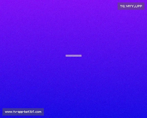 拜仁完美逆袭，客场全取三分