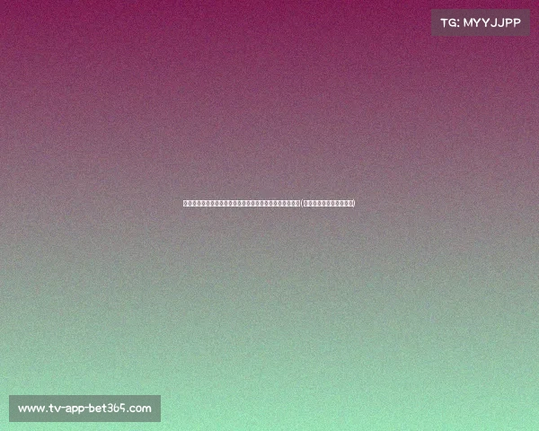 成都蓉城足协杯晋级喜忧参半，球队核心突然离队引发热议(成都蓉城足球俱乐部比赛)