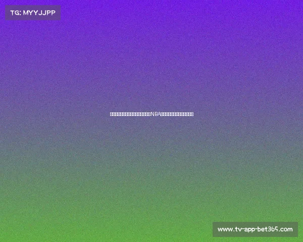 杜德利谈主帅之路:我的梦想是执教NBA,但成功的道路并非人人平等 杜德利谈主帅之路:我的梦想是执教NBA,但成功的道路并非人人平等