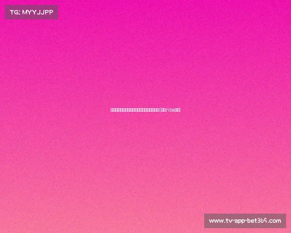 梦之队的教训：希尔与詹库如何引领胜利之路(希尔nba是谁)