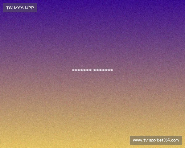 湖人主帅雷迪克亲临夏联现场 坐解说席观看湖人对火箭激战 湖人主帅雷迪克亲临夏联现场 坐解说席观看湖人对火箭激战