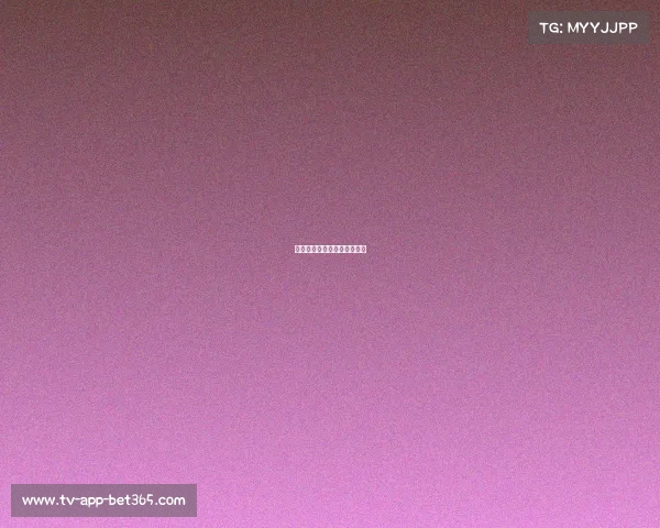 皇马顶住压力，稳稳拿下三分