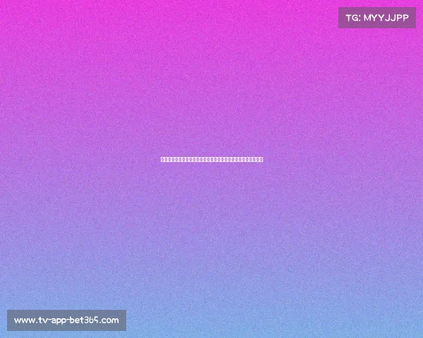 祝铭震突破遭遇英格尔斯防守反击：进攻犯规的争议与赛场垃圾话