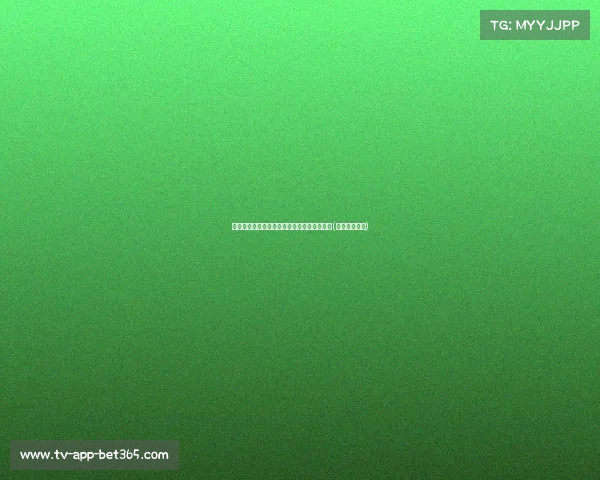 穆西亚拉被誉为队内技术最佳，展现超群球感(拜仁穆西亚拉)