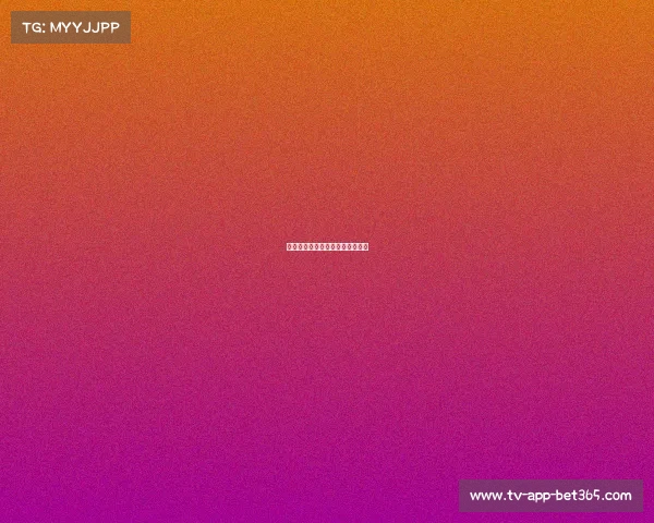 罗马破纪录胜利，攀升至联赛新高