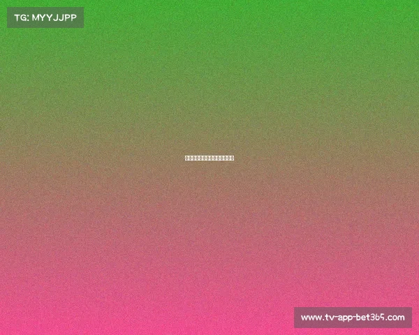 罗马逆风翻盘，最后一分钟绝杀