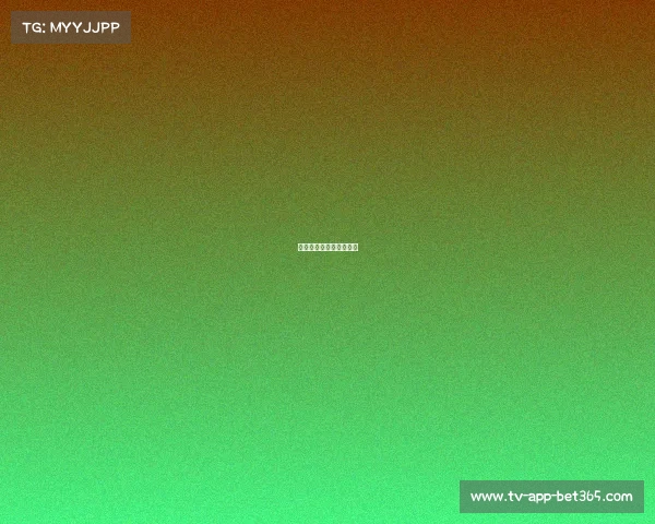 米兰多点开花,全面提升 米兰多点开花,全面提升