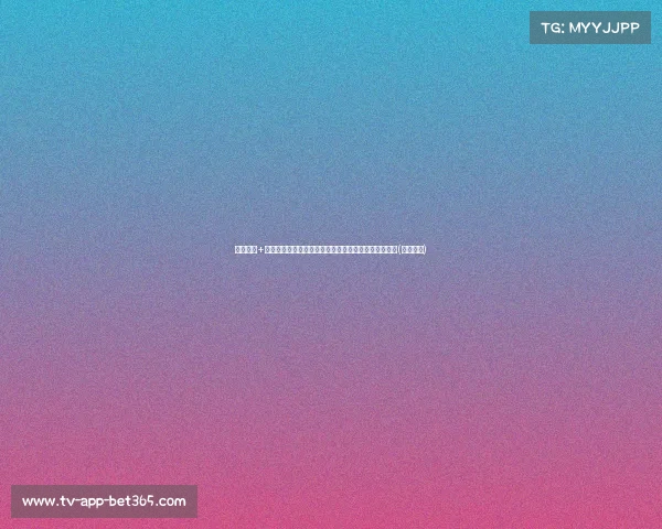 近照沧桑+拒发收官博，杨幂被指势利，背后究竟隐藏什么心态？(杨幂宣布)