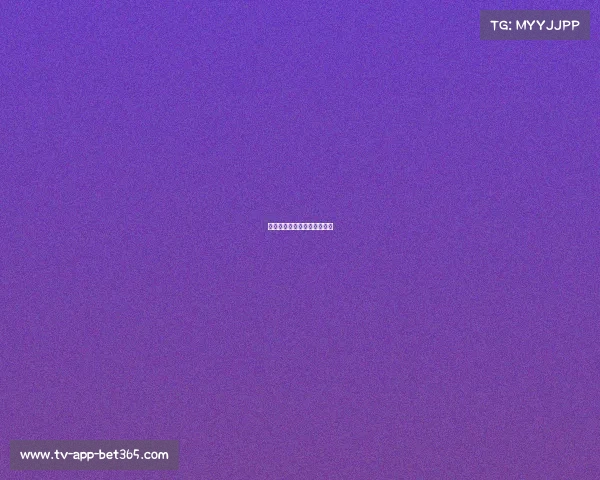 阿根廷小胜西班牙,晋级决赛 阿根廷小胜西班牙,晋级决赛