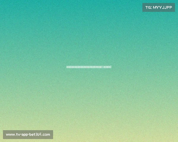 青岛悬赏令:寻找出生的于锡玉男,失踪案件引发关注(于锡坤现状) 青岛悬赏令:寻找出生的于锡玉男,失踪案件引发关注(于锡坤现状)