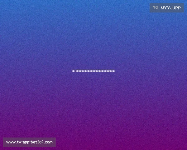 鲁迪-费尔南德斯宣布退役:在巴黎迎接人生新篇章的最佳选择 鲁迪-费尔南德斯宣布退役:在巴黎迎接人生新篇章的最佳选择